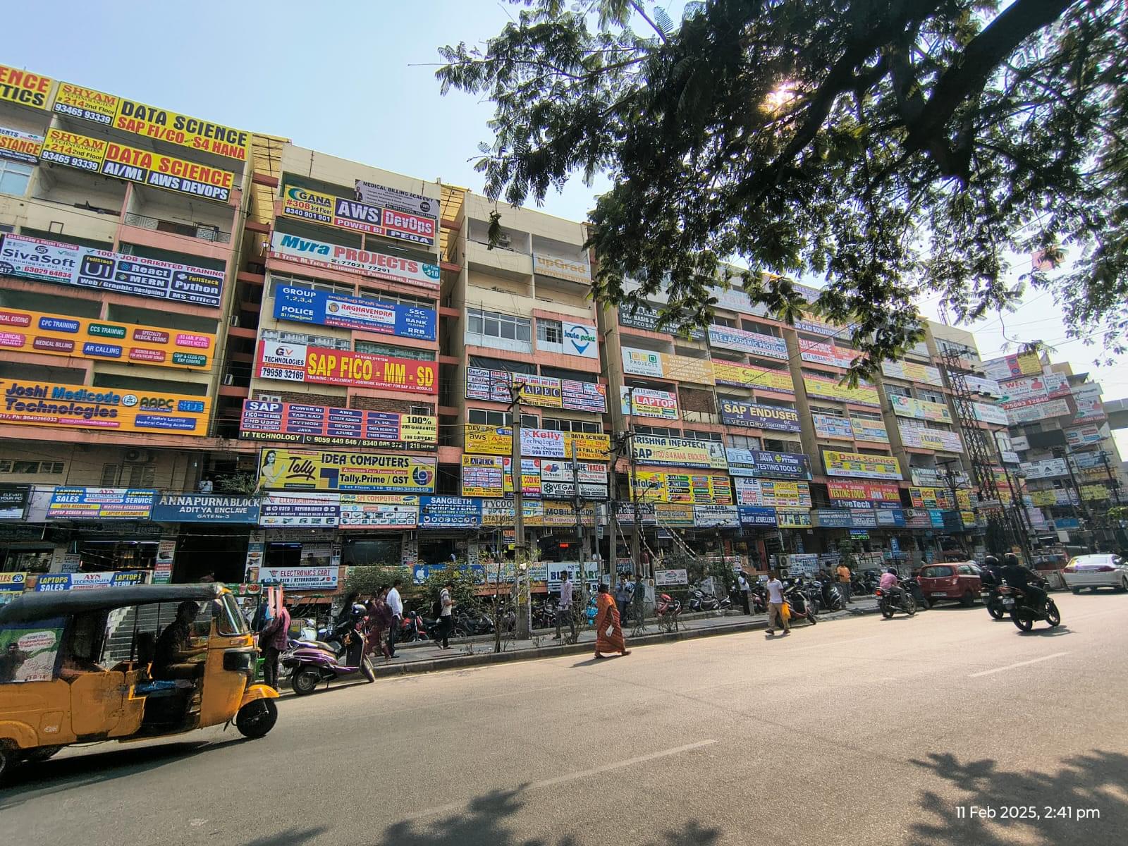 Next IT Career Next IT Career photo 6